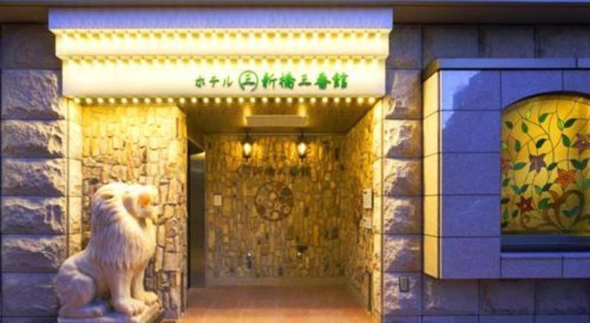 Hotel Shimbashi Sambankan Tōkyō Extérieur photo